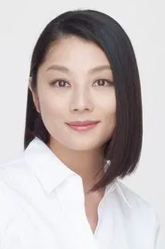 小池荣子