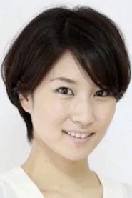 天乃舞衣子