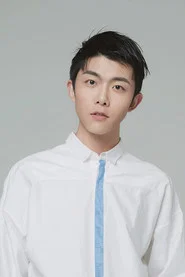 崔一少
