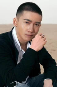 孫昊