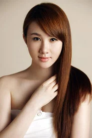 孟瑶