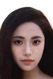 Liu Yu Chen