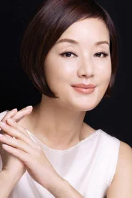 張美姬
