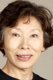 田根樂子