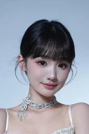 賈翼瑄