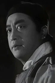 袁之遠