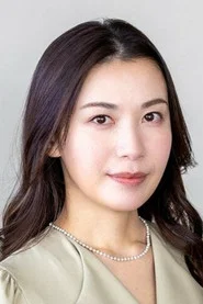 村川繪梨