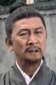 魯奇