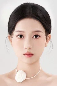 陈一孜