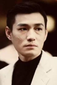 王嶼