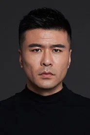 劉南
