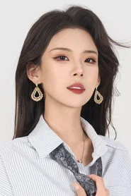 李芷彤