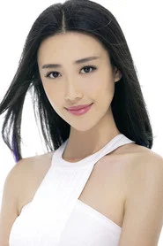 崔寶月