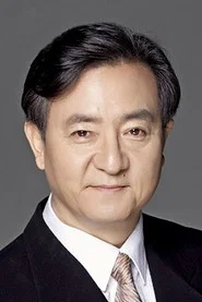 宋永彰