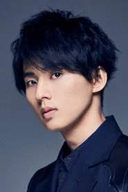藤谷太輔