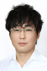 山崎樹範
