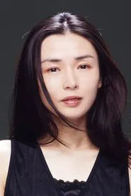 中岛朋子