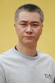 屈剛