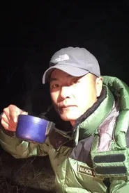 伍松