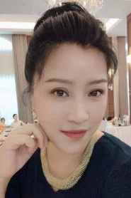 王俪萦