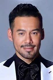 徐榮