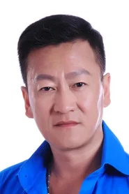 邢文傑
