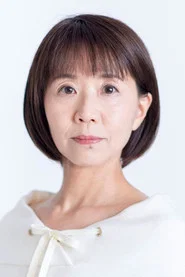 岩崎聪子