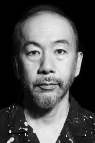 冢本晉也