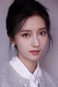 陳姝君
