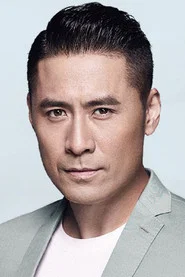 黄征
