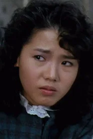 崔秀麗