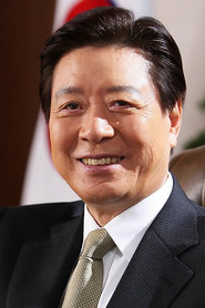 李政吉