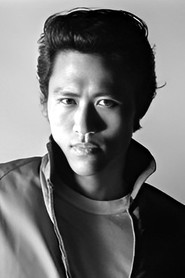 大倉洋一