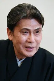 松本白鸚