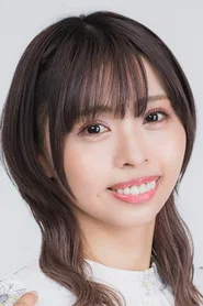 永井真裡子