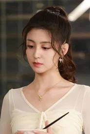 李芊樂