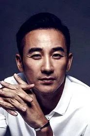 严泰雄