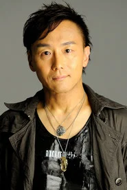 石野龍三