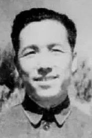 沈揚
