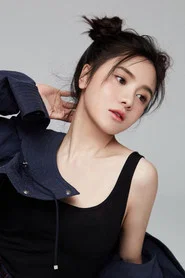 艾如