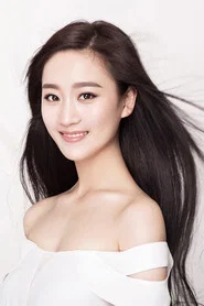 張文婷