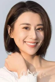 徐香穎