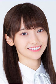黑見明香