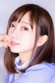 山本亞衣
