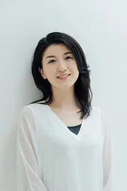 大山真繪子