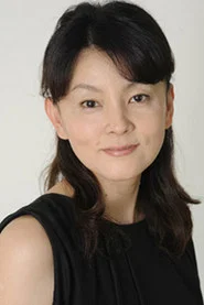 瀧澤涼子