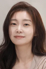 金榮美