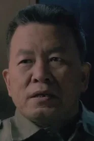 王躍進