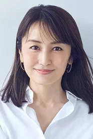 矢田亞希子