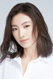 高睿菲兒